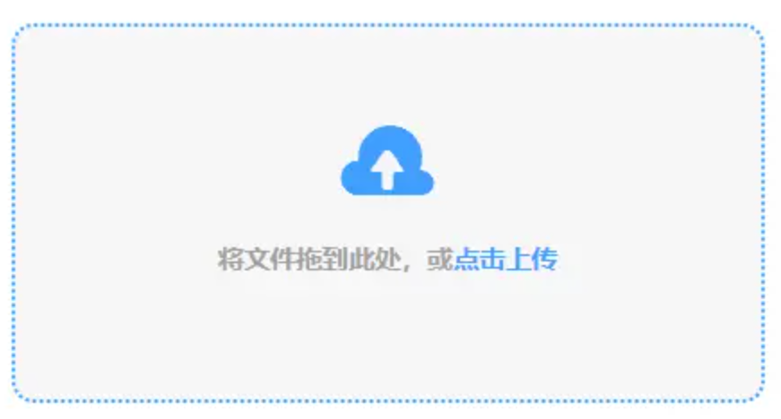 华体会官网登录入口手机使用讲解 - 添加文件